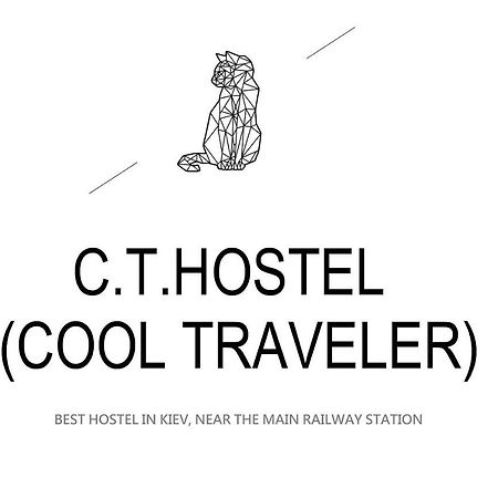 Cool Traveler Vandrerhjem Kiev Eksteriør bilde