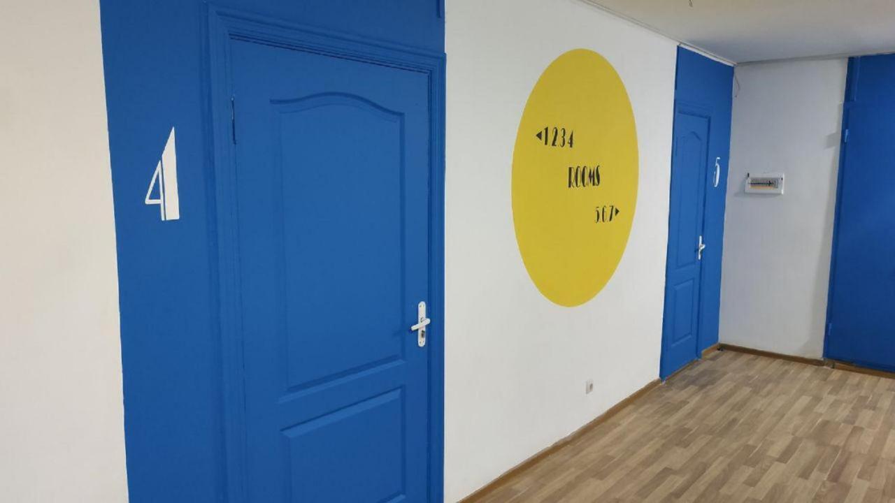 Cool Traveler Vandrerhjem Kiev Eksteriør bilde
